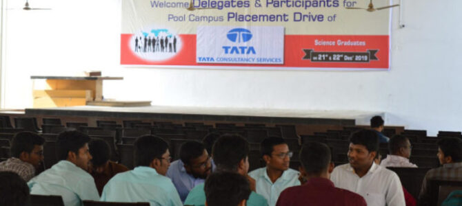 Pool Campus Event on 21st and 22nd Dec